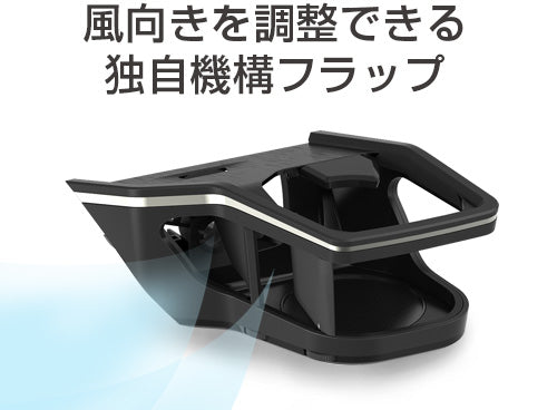 レクサスUX / UX300e 専用 カップホルダー MHG-023